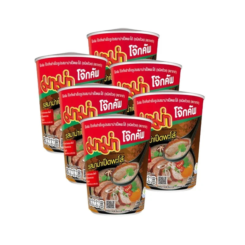 Mama Joke Cup Stewed Duck Flavor Cup, dry grocery product with packaged duck flavor in a convenient cup, by MAMA brand.
