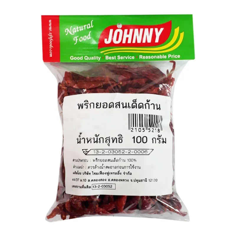 Makro Yodson dried chili no stem in 100g package, vibrant red chili peppers for cooking and spice.