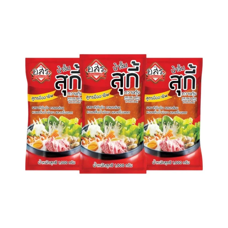Aor Sor Ror Suki Dipping Sauce bottle from dry grocery section, featuring label and cap, on a white background.