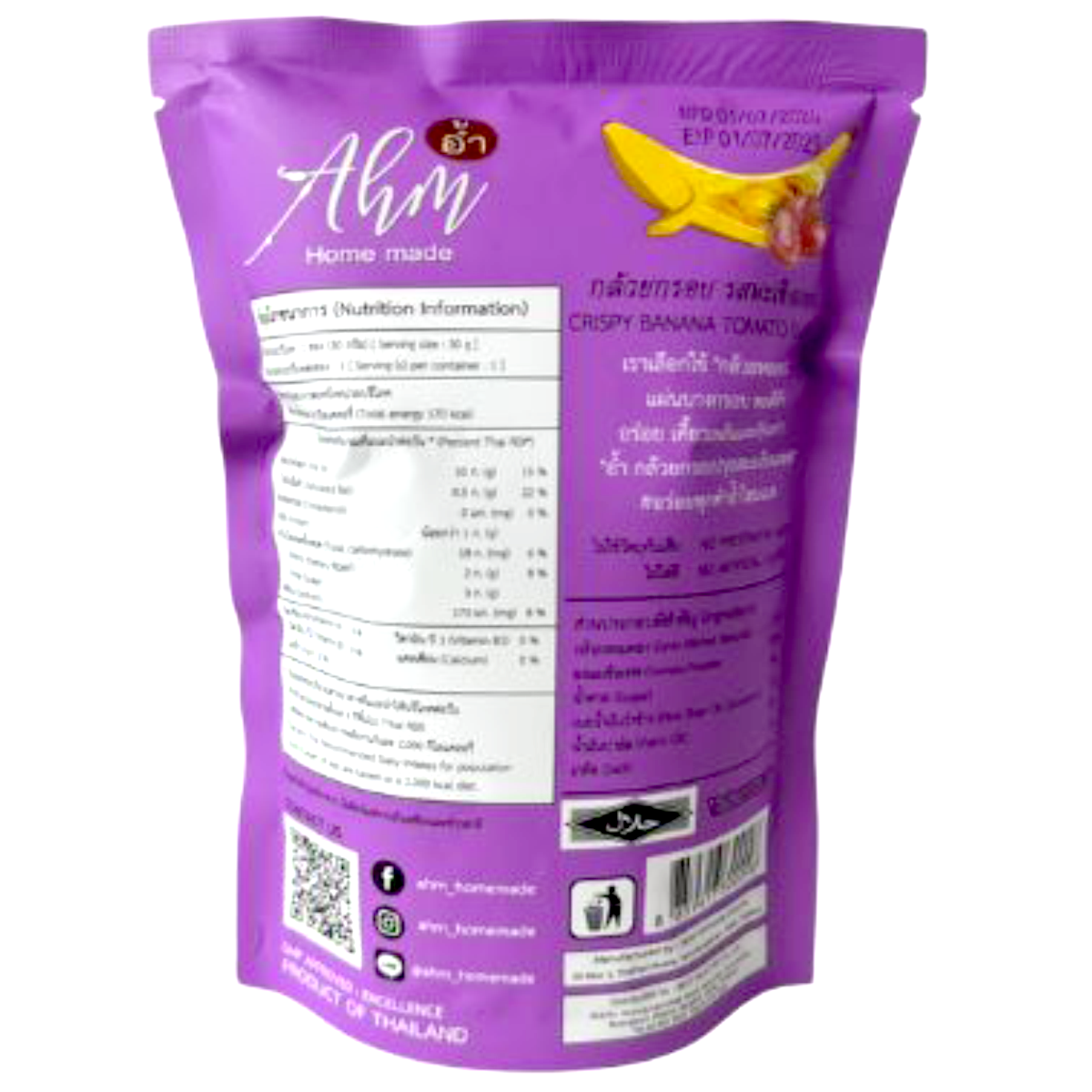 Ahm Homemade Crispy Banana Tomato Flavor confectionery snack in a colorful, crunchy snack package with banana and tomato images