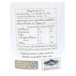 Tulip Gold 22-24% Cocoa Butter drink in a glass, showcasing rich, smooth chocolate beverage with a creamy texture.