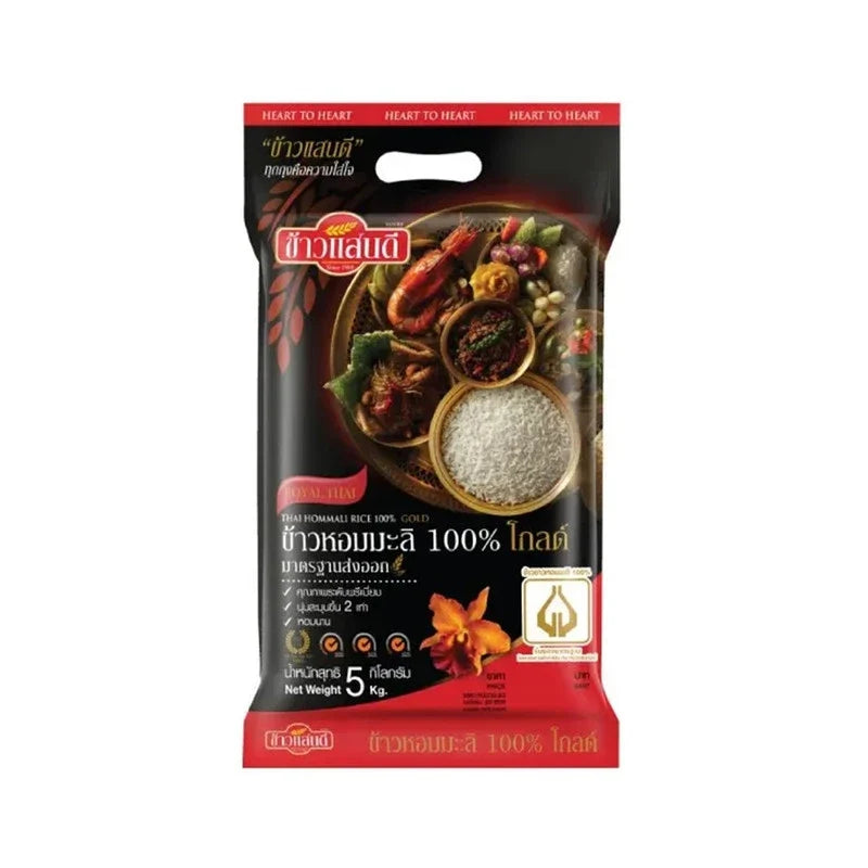 Sandee Hommali Rice 100% Gold 5kg in a bag, showcasing premium dry grocery rice product with golden grains.