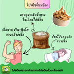 Lilsheep Soy Protein Crisps snack package featuring crispy soy protein bites in colorful packaging, ideal for healthy confectionery.