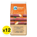 Mitr Phol natural cane sugar, 500g packs, shown in a box, ideal for baking and sweetening beverages in dry grocery category