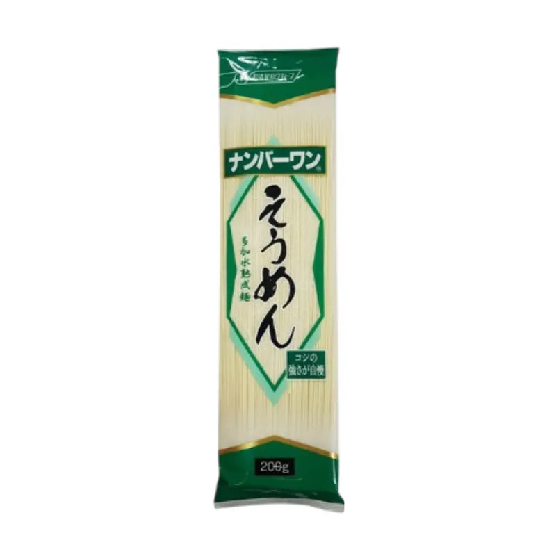 Dry Nisshin No.1 Somen noodles, 200g package, thin wheat pasta ideal for Asian cuisine and cold noodle dishes