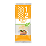 Kewpie Mayonnaise 50% Reduced Fat in a squeeze bottle, creamy Japanese grocery condiment with reduced fat content.
