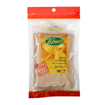 Raitip Ground White Pepper in a spice container, showing white pepper powder for cooking and seasoning.