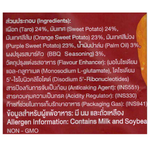 3c Freshfarm Mixed Root Chips Smoked BBQ snack package with colorful branding and images of root chips on the front.
