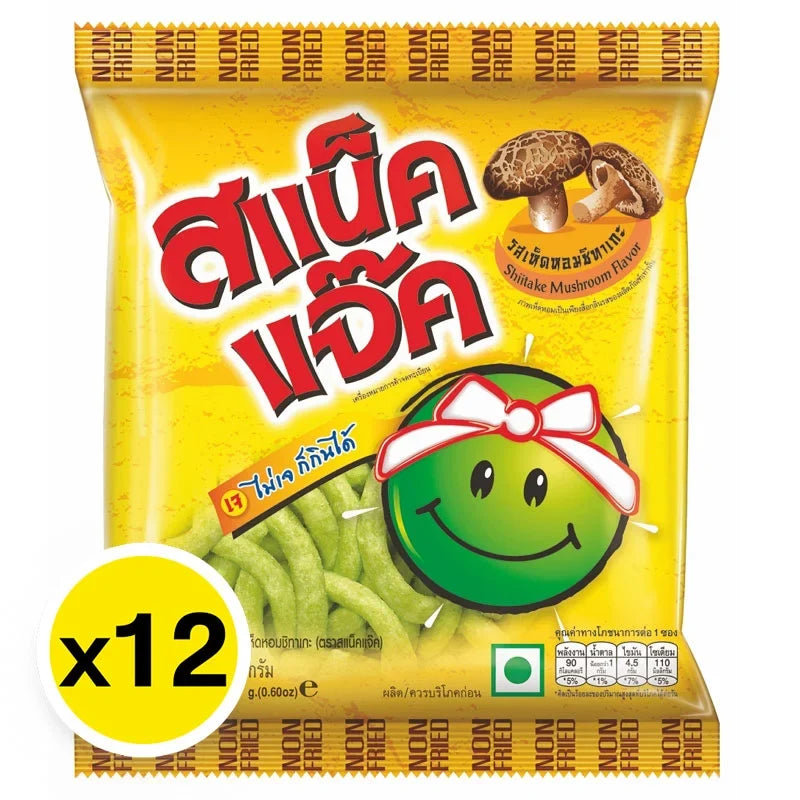 Snack Jack green pea and shiitake mushroom flavored snack, 17g packet, displayed in a colorful snack package.