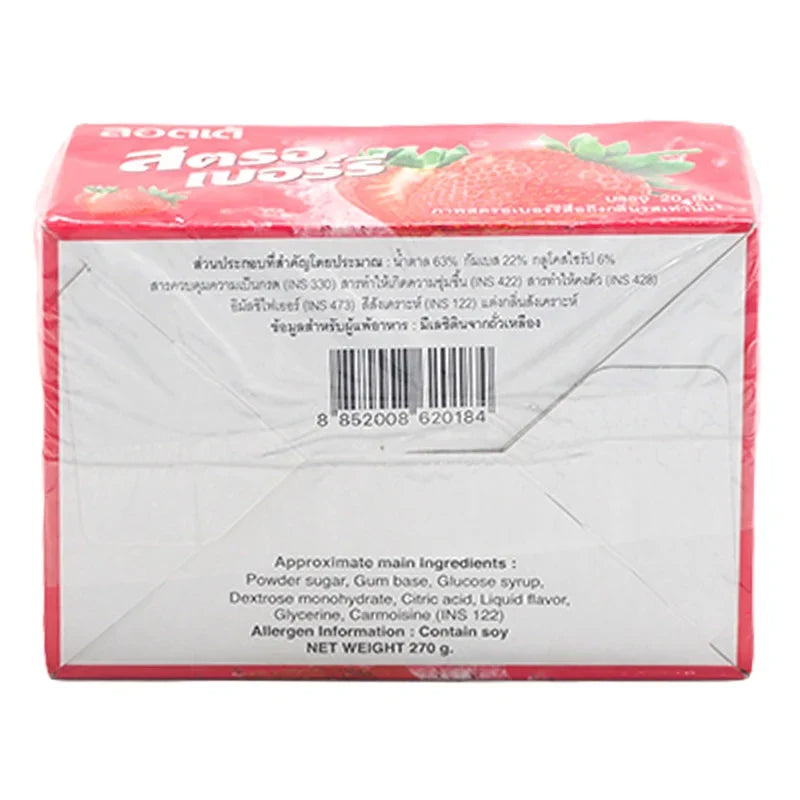 Lotte Strawberry Gum 13.5g snack pack, 20 pieces of fruity chewing gum in bright packaging, perfect for snacking and freshening breath.