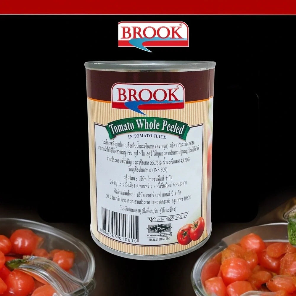 Canned Brook tomatoes in tomato juice, 20-ounce can, showing ripe tomatoes inside the transparent can.