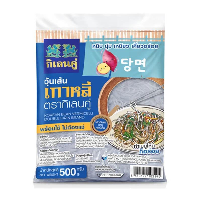 Double Kirin Korean vermicelli in 500g package, dry grocery product with thin, translucent noodles ready for cooking.