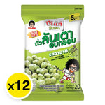 Kohkae Greenbean Wasabi snack pack, 20g x12, dry grocery confectionery with spicy wasabi flavor and green bean texture.