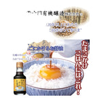 Bottle of Teraoka soy sauce from the dry grocery section, featuring the Teraoka brand label and dark liquid inside.