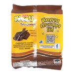TIVOLI Tivoli Trio Choco chocolate-coated wafer with cream filling, 28g snack pack, shown in the image.
