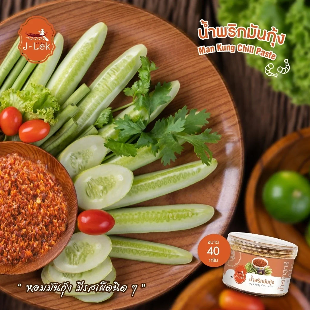 J-LEK Shrimp Chili Paste in 40g plastic jar, dry grocery product with vibrant red chili and shrimp ingredients visible.