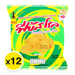 Phaebus Roll fried corn flavor chips in 10g snack pack, crispy dry grocery snack from Phaebus Roll brand.