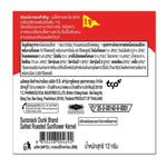 Sunsnack salted sunflower kernels in 12g snack packs, shown in a clear image of the dry grocery snack product.