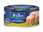 Canned Sealect Tuna Steak in sunflower oil, ready to eat, showing the tuna chunks inside the sealed can.