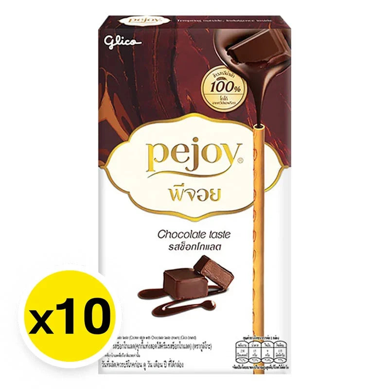Pejoy Chocolate 39g snack sticks in a box, showing the chocolate-filled biscuit snacks from PEJOY for dry grocery and confectionery.