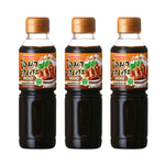 Omakase Teriyaki Sauce bottles, 200ml each, displayed together in a set, ideal for Japanese cuisine and marinade use.