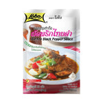 Lobo Ready-made Stir-fried Sauce with Black Pepper, 50g, dry grocery product showing the sauce packet with black pepper seasoning