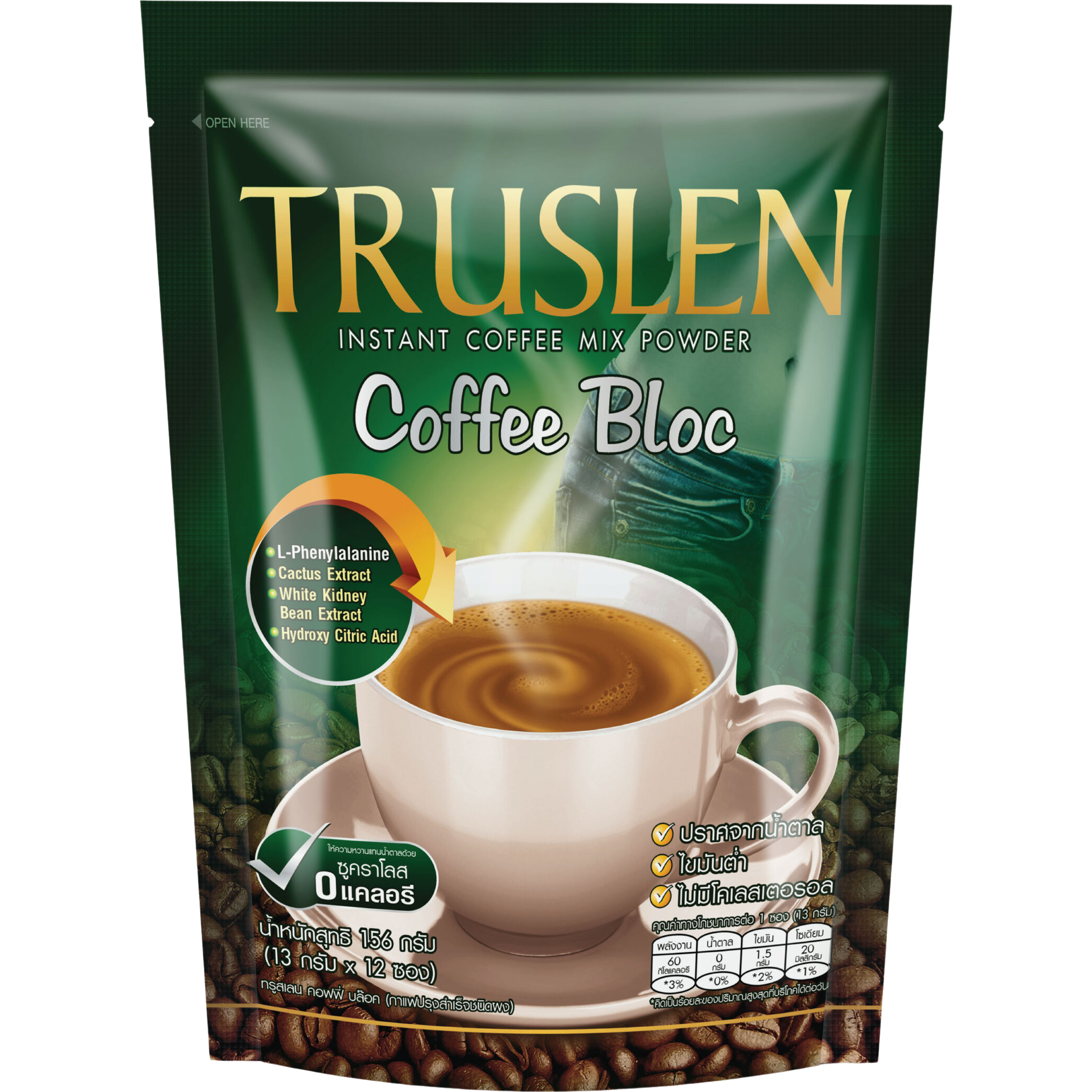 Truslen Coffee Bloc drink in a clear glass with coffee and ice, showcasing the refreshing coffee beverage by Truslen.