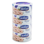 Canned Nautilus Tuna Sandwich in Brine, 170g per can, with four cans stacked, suitable for dry grocery shopping.