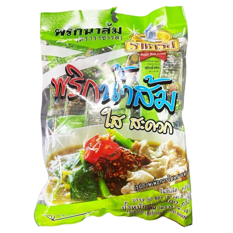 Rajahrod Pickled Chili Sauce 8g packet, dry grocery product with vibrant chili sauce in a small, colorful package.