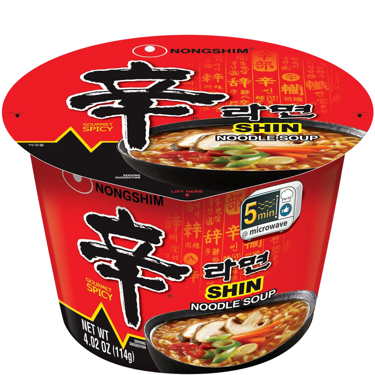 Bowl of Nong Shim Shin Ramyun noodle soup with spicy broth, garnished with green onions and vegetables, in a grocery setting.