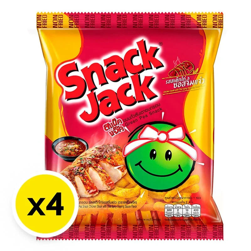 SNACKJACK Green Pea Snack Chicken Steak with Thai Spicy Dipping sauce, dry grocery snack, colorful and flavorful snack confectionery.