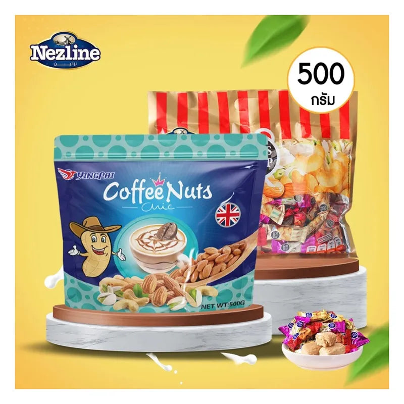 Nezline assorted nut snacks with various flavors, featuring a colorful display of confectionery nuts in a vibrant package.