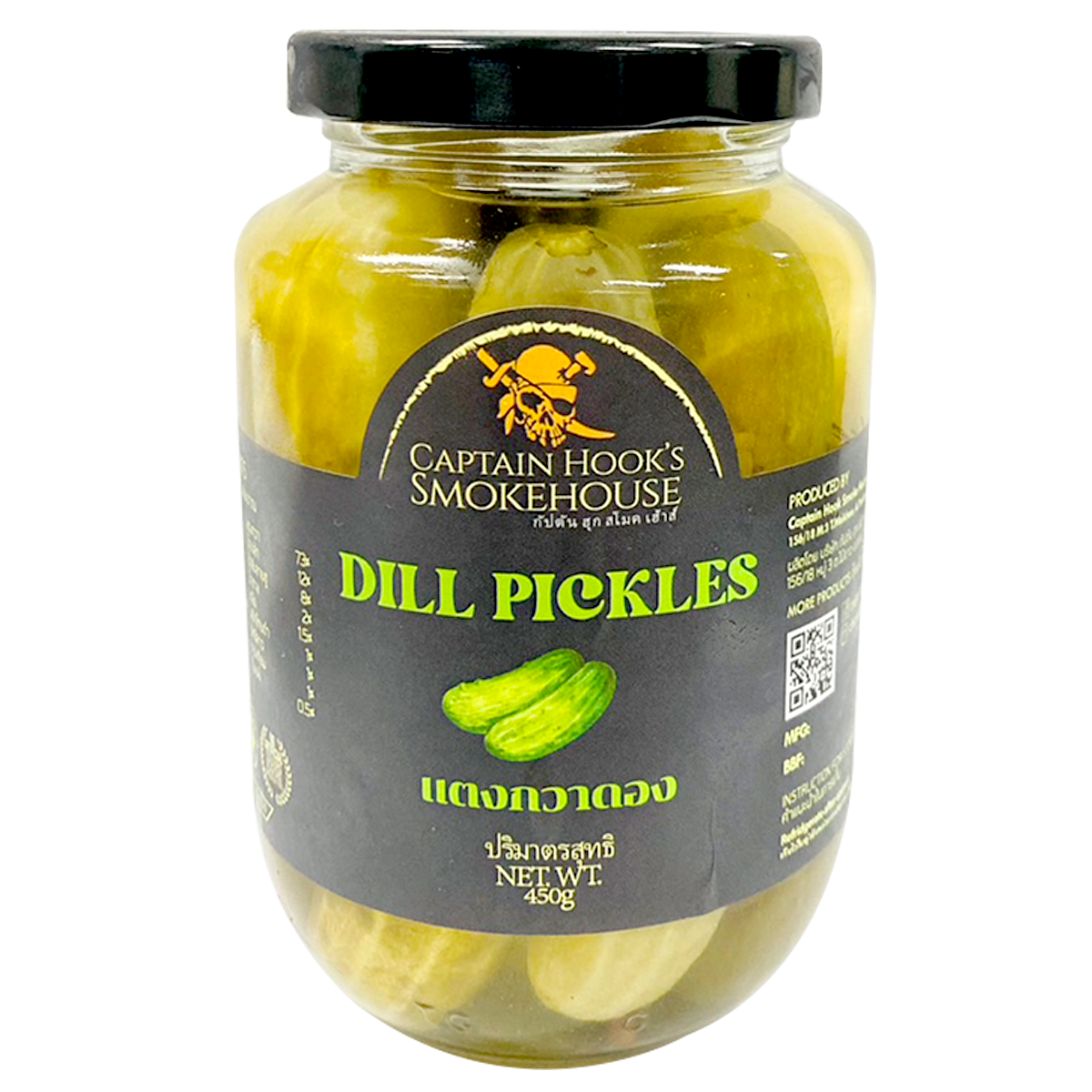 Captain Hook's Original Dill Pickles in glass jar, showcasing fresh, crunchy pickles with a label on the grocery product.