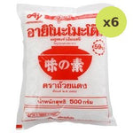 Ajinomoto Mono Sodium Glutamate 500g – 6 Packs