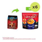 Arabus Speed 3in1 Instant Coffee Original 448 g – 6 Packs