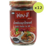 Aroy D Chilli Paste In Oil 260g – 12 Packs