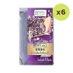B Herbs Rice Berry 1 kg – 6 Packs