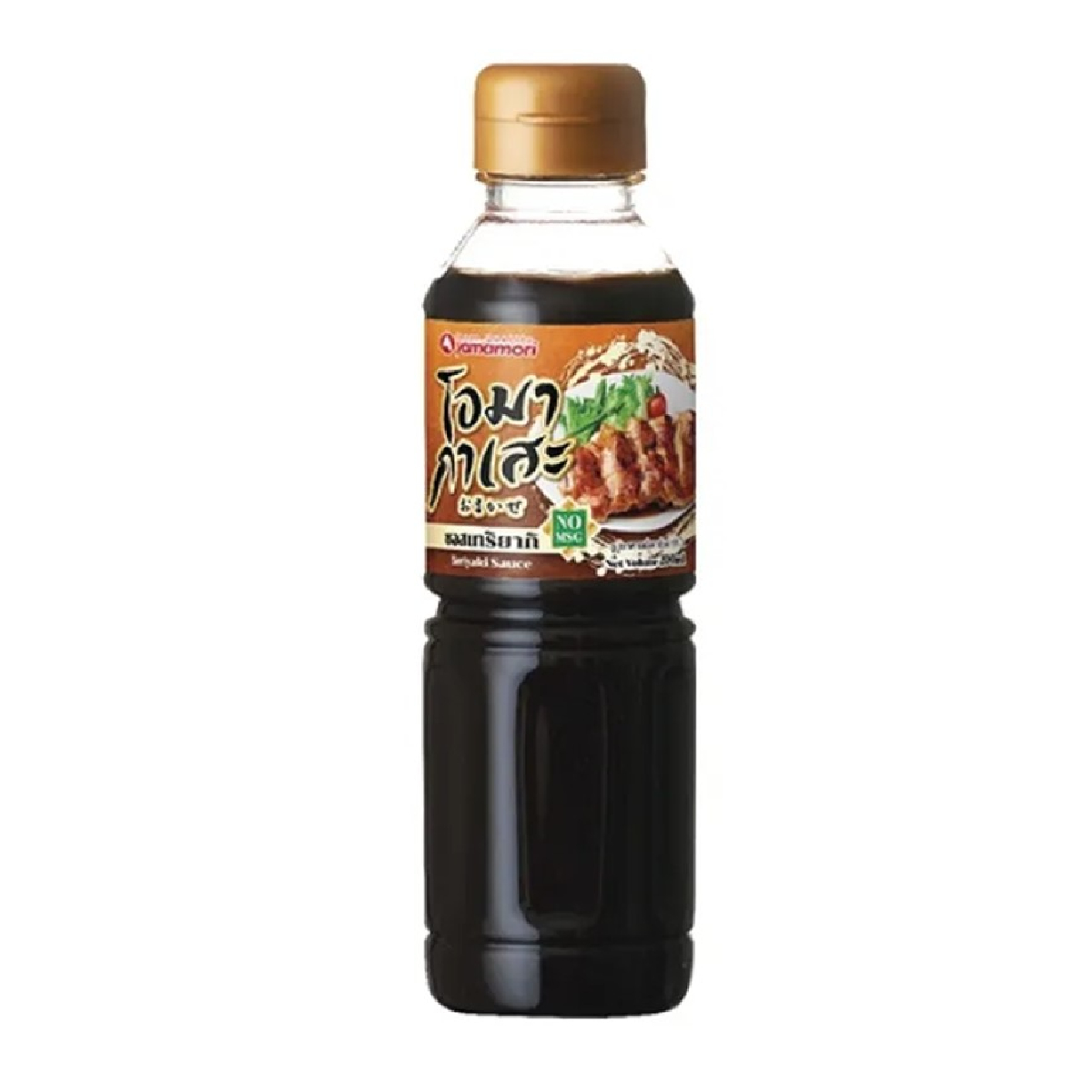 Bottle of Yamamori Omakase Teriyaki Sauce, Japanese-style grocery condiment with a red and white label and cap.