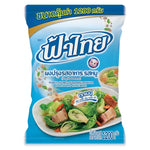 Fathai Pork Flavored Seasoning Powder in 1.2kg container, dry grocery product with savory pork flavor and seasoning granules.