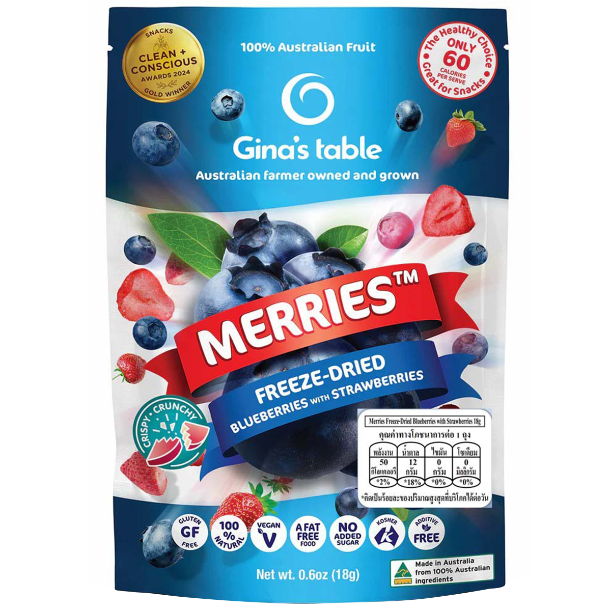 Gina's Table Merries freeze-dried blueberries and strawberries confectionery snack in a clear bag with colorful fruit illustrations.