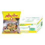 Termtip Chicken Flavor Seasoning Powder in an 800g pack, shown in a bulk package for dry grocery use.