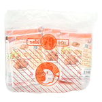 Rosdee Chicken Seasoning Powder 70g, dry grocery spice pack, natural seasoning for flavorful chicken dishes, 10-pack.