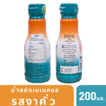 Benecol Roasted Sesame Salad Dressing 200g, two bottles, dry grocery product with creamy sesame flavor and smooth texture.
