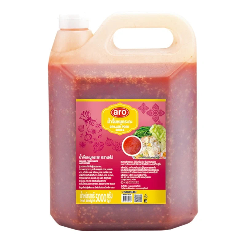 ARO Grilled Pork Sauce 5kg jar, savory dry grocery condiment for enhancing grilled pork dishes, branded ARO.