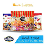Nezline Nuts Crisp snack with crunchy nut-filled confectionery, displayed in a clear package with visible nuts and crispy texture.