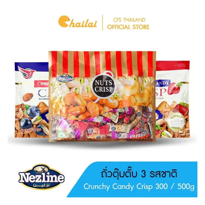 Nezline Nuts Crisp snack with crunchy nut-filled confectionery, displayed in a clear package with visible nuts and crispy texture.