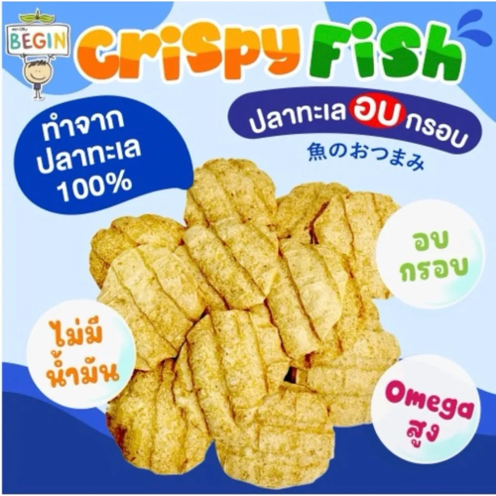 Begin Baby 100% crispy sea fish corn chips, gluten-free snacks made from real fish, no MSG, perfect for healthy snack lovers.