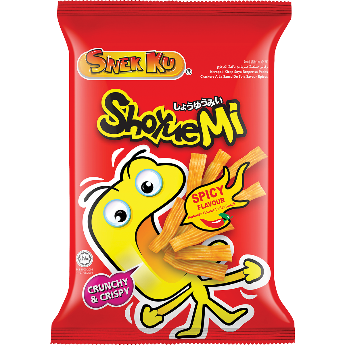 Shoyue Mi Cracker Spicy Flavor, a close-up of crispy confectionery snacks with spicy seasoning in a colorful package.