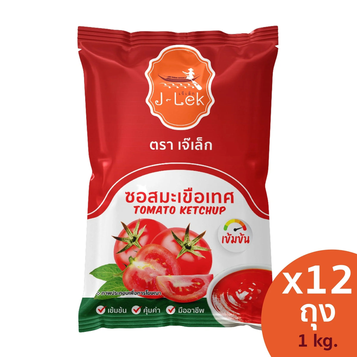 J-LEK Tomato Ketchup 1kg bags, dry grocery, showing stacked red ketchup bags with J-LEK branding.