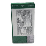 Lotte Almond Biscuit Stick 32g, crispy snack with almond flavor, ideal for dry grocery and confectionery snack options.